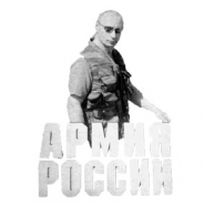 Принт для единоросов
