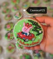 Пряник новоголодний со свинкой