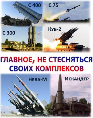 холст подарок деду патриотический